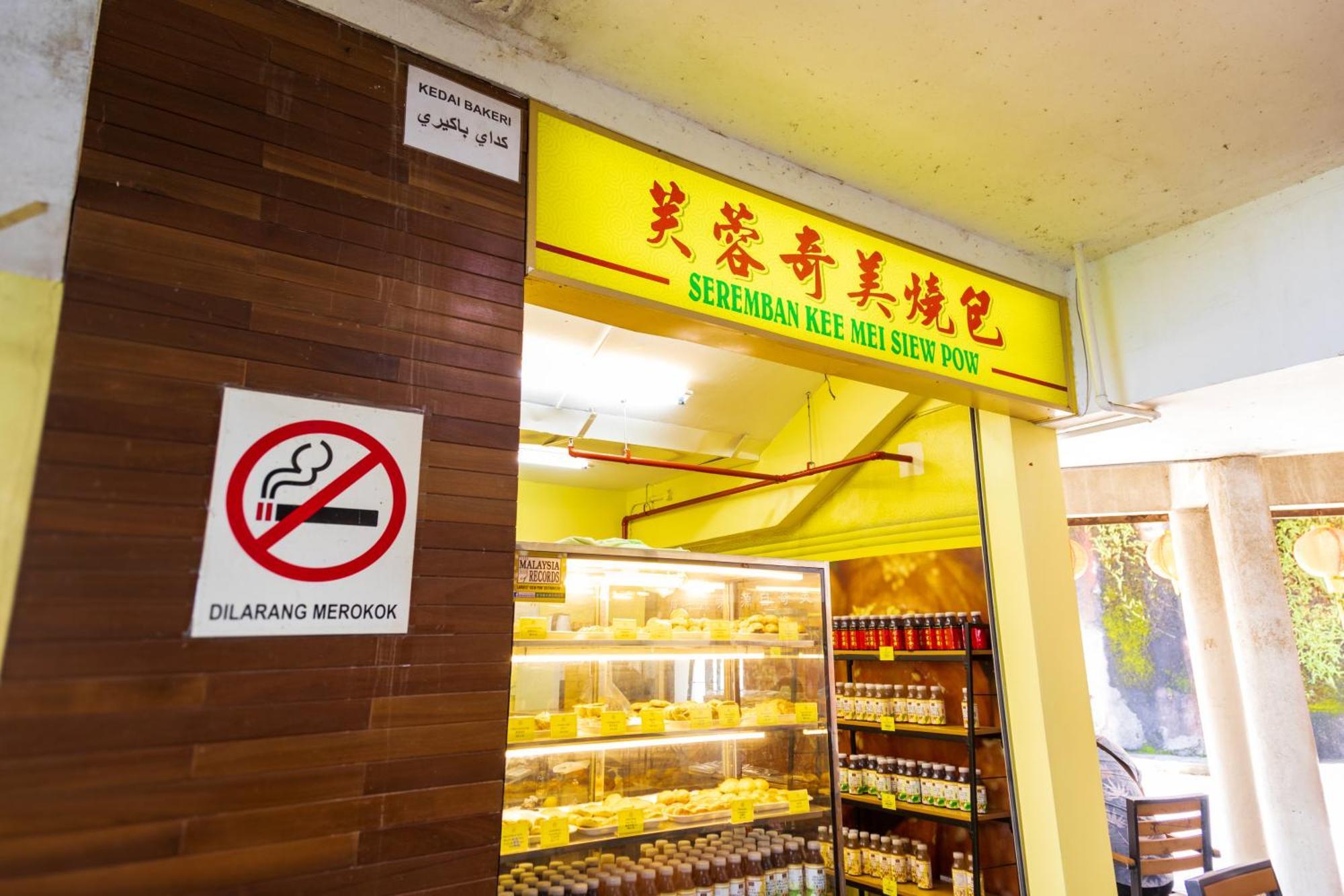 Artz Chin Swee Genting By Sleepy Bear Aparthotel Genting Highlands Luaran gambar